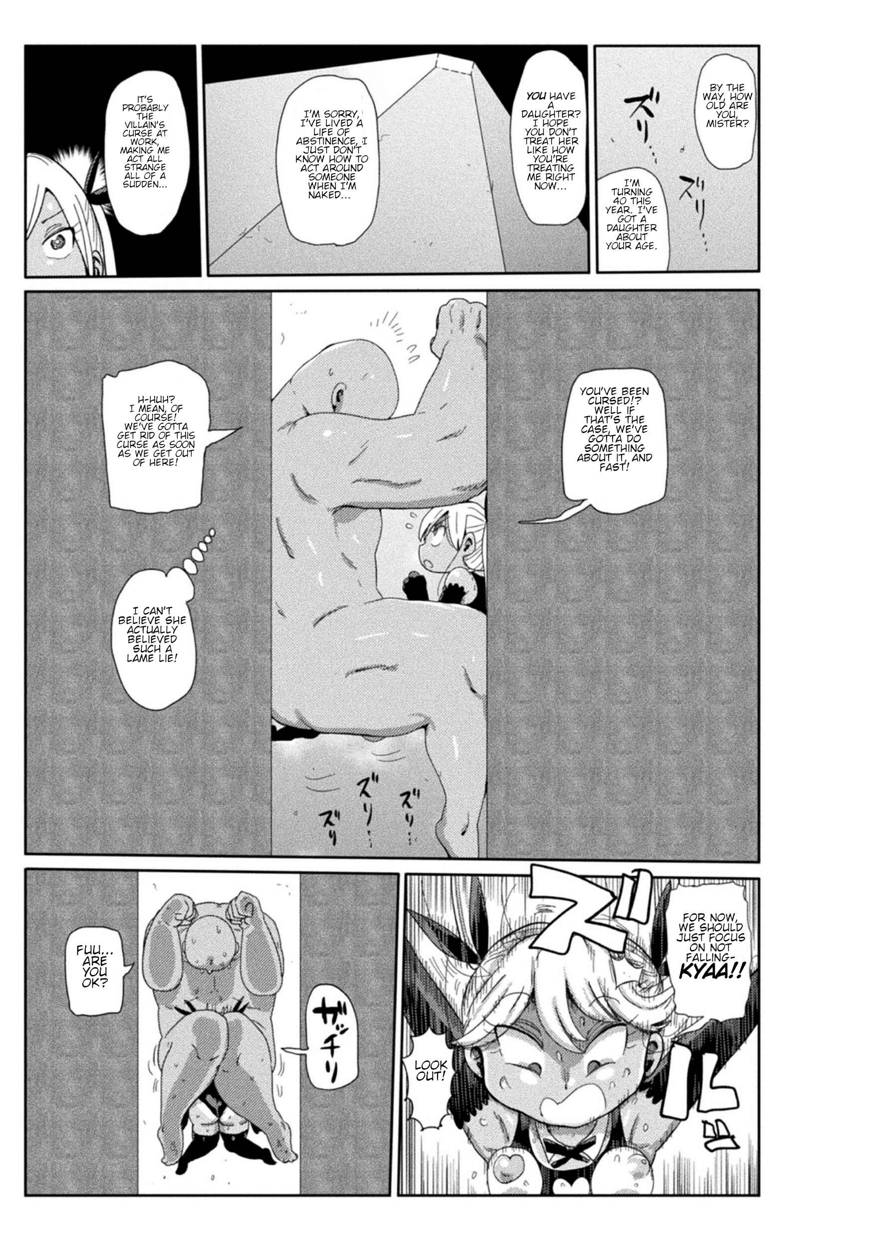 Page 7 Chapter 1 Yousei no Mahou Shoujo Asuka Ganbaru
