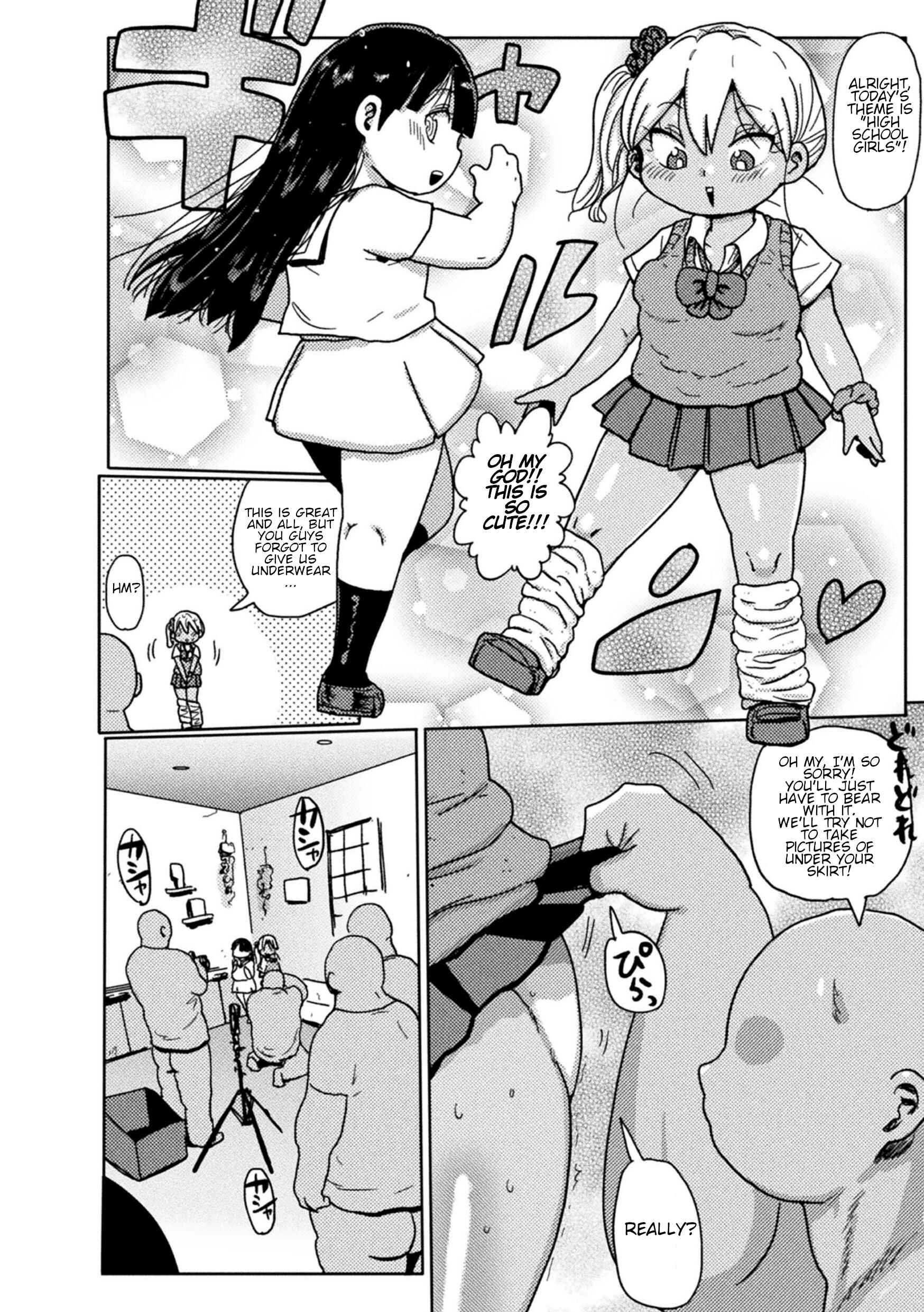 Page 8 Chapter 2 Yousei no Mahou Shoujo Asuka Ganbaru