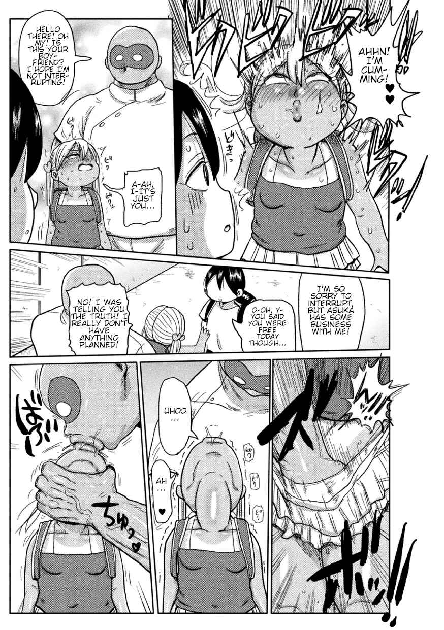 Page 11 Chapter 3 Yousei no Mahou Shoujo Asuka Ganbaru