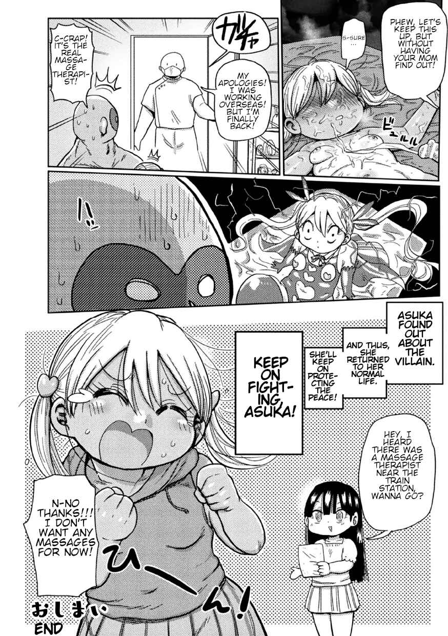 Page 22 Chapter 3 Yousei no Mahou Shoujo Asuka Ganbaru