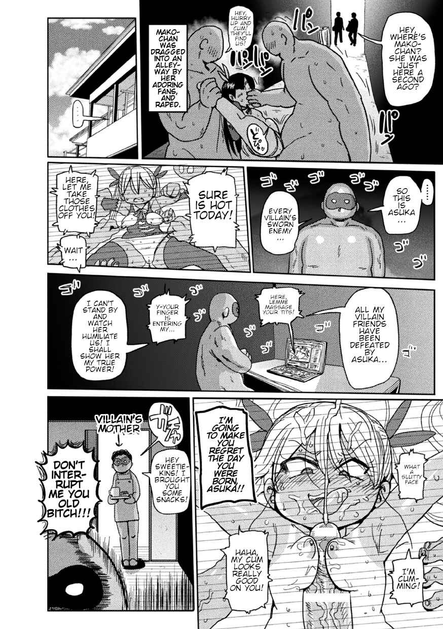 Page 4 Chapter 3 Yousei no Mahou Shoujo Asuka Ganbaru