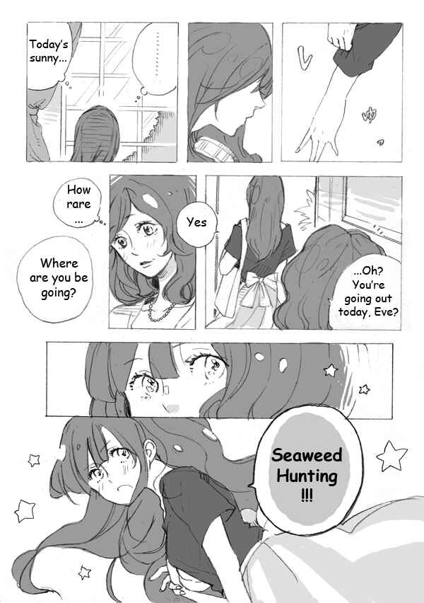Page 2 Chapter Unknown_709f Ib - 10 years after (Doujinshi)