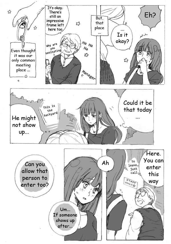 Page 4 Chapter Unknown_709f Ib - 10 years after (Doujinshi)