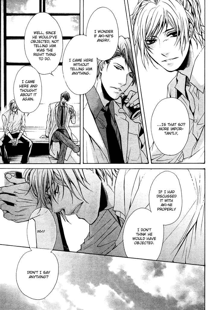 Page 10 Chapter 4 Furue Tsumore Shiawase no Hana