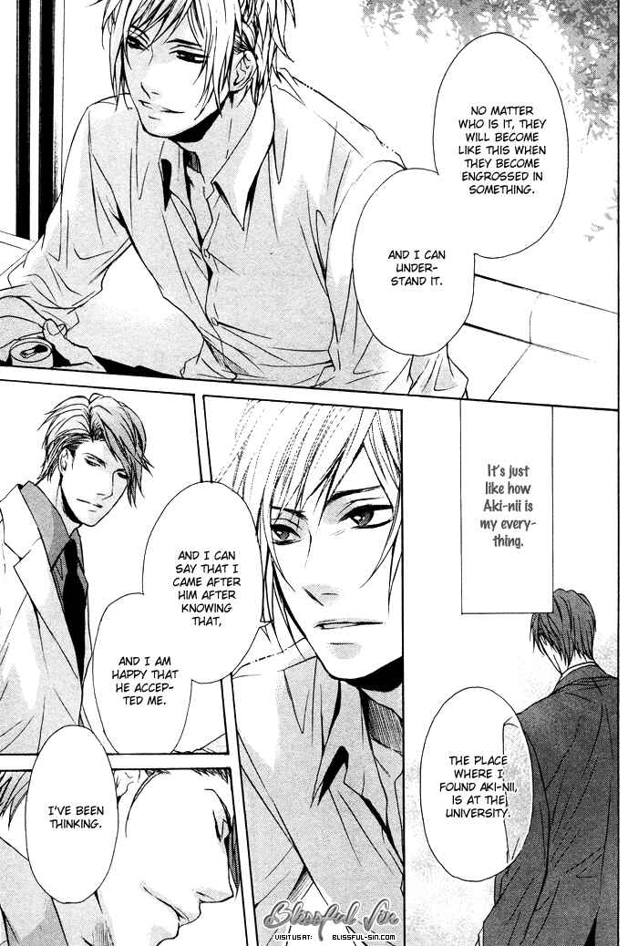 Page 18 Chapter 4 Furue Tsumore Shiawase no Hana