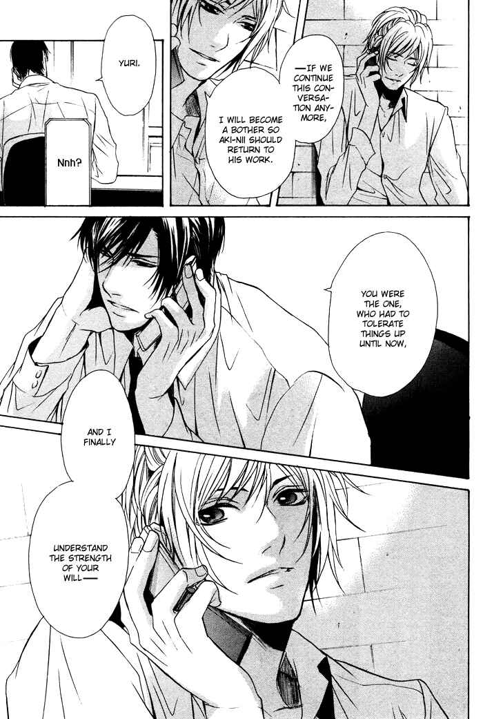 Page 26 Chapter 4 Furue Tsumore Shiawase no Hana