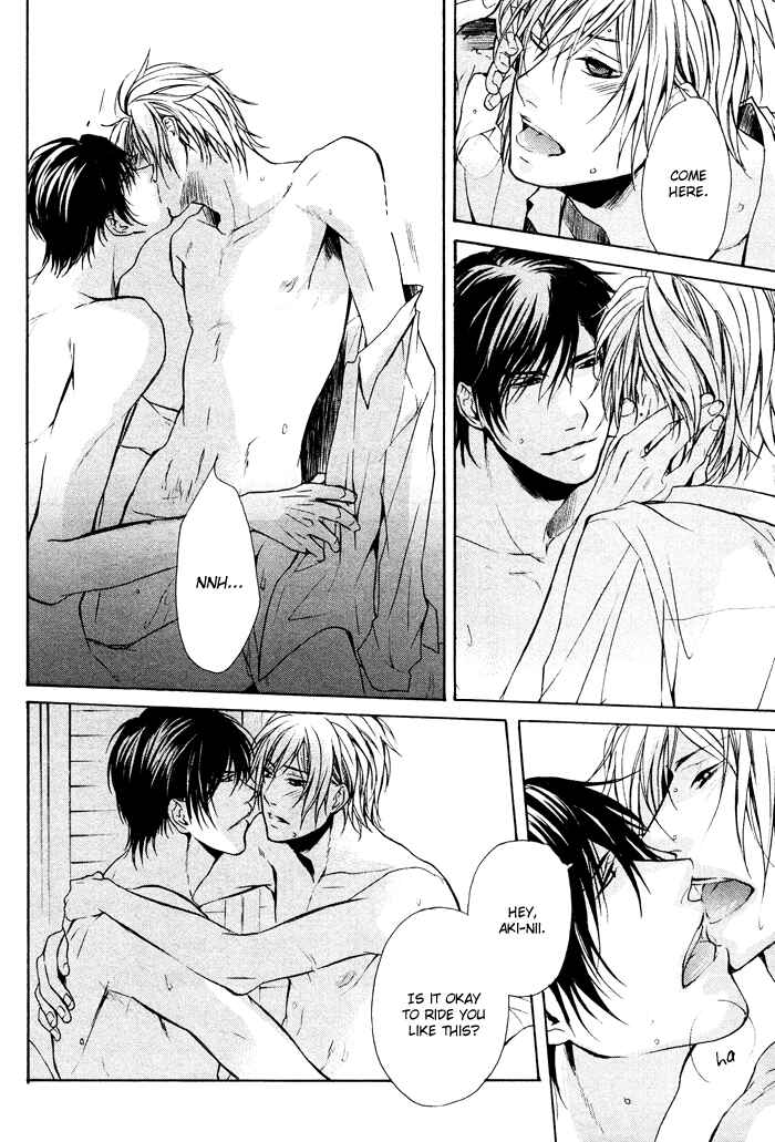 Page 31 Chapter 4 Furue Tsumore Shiawase no Hana