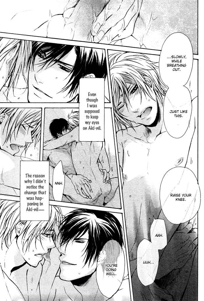 Page 32 Chapter 4 Furue Tsumore Shiawase no Hana