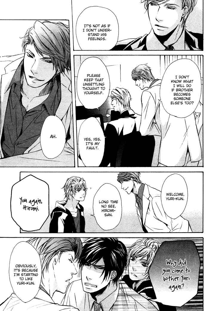 Page 34 Chapter 4 Furue Tsumore Shiawase no Hana