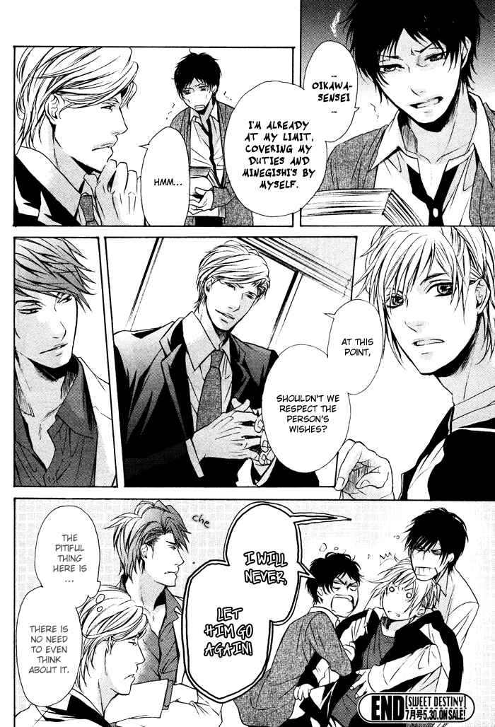 Page 35 Chapter 4 Furue Tsumore Shiawase no Hana