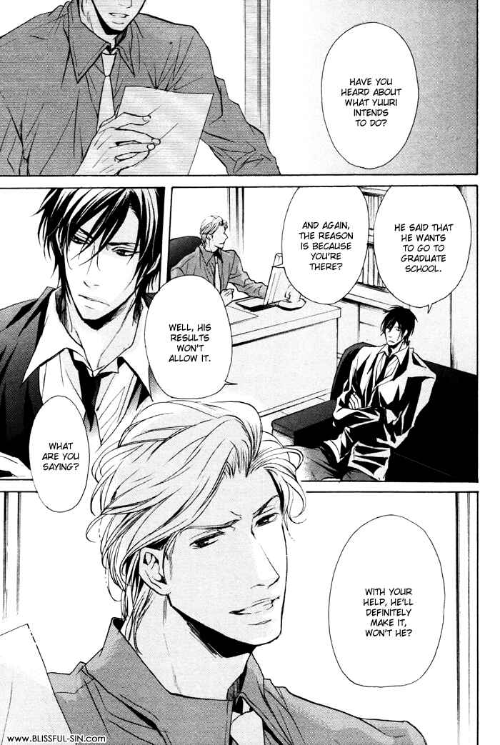 Page 12 Chapter 2 Furue Tsumore Shiawase no Hana