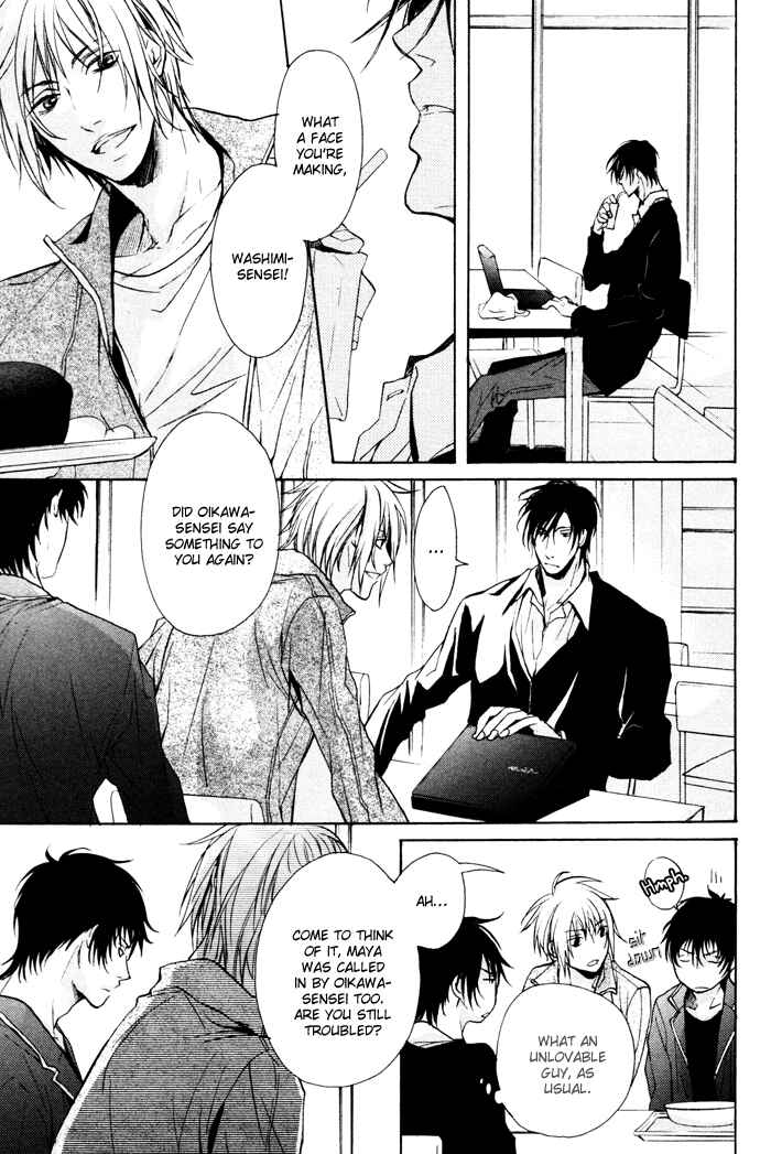 Page 16 Chapter 2 Furue Tsumore Shiawase no Hana