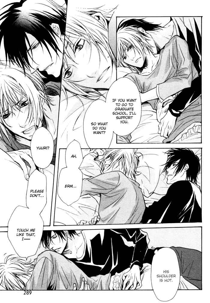 Page 26 Chapter 2 Furue Tsumore Shiawase no Hana