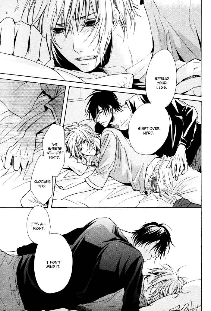 Page 28 Chapter 2 Furue Tsumore Shiawase no Hana