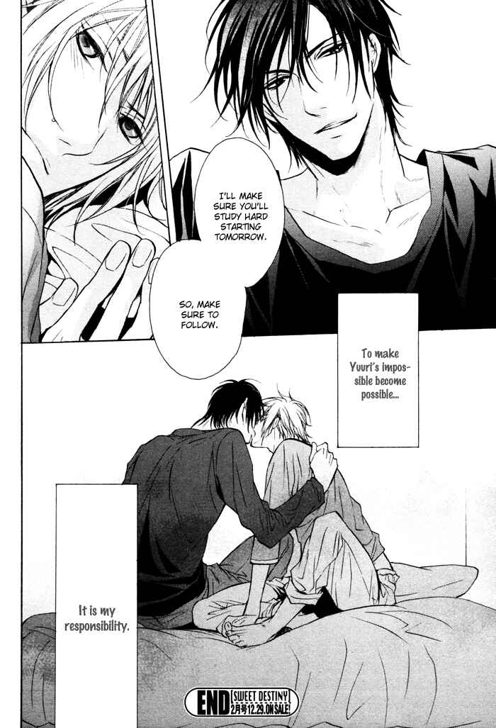 Page 33 Chapter 2 Furue Tsumore Shiawase no Hana