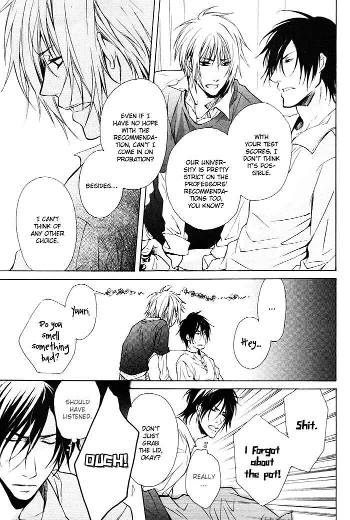 Page 6 Chapter 2 Furue Tsumore Shiawase no Hana
