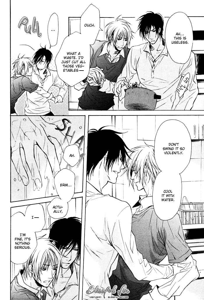 Page 7 Chapter 2 Furue Tsumore Shiawase no Hana