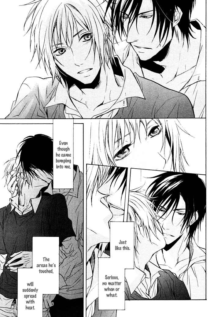 Page 8 Chapter 2 Furue Tsumore Shiawase no Hana