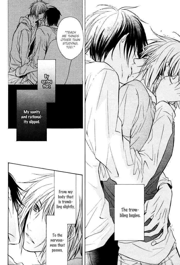Page 9 Chapter 2 Furue Tsumore Shiawase no Hana
