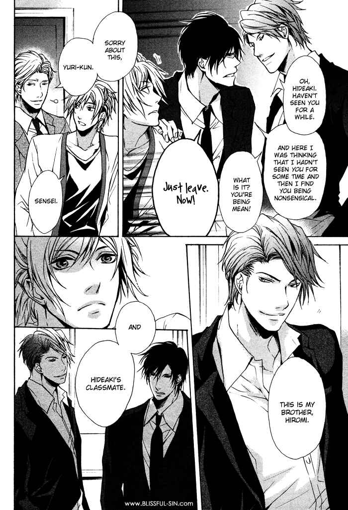 Page 15 Chapter 3 Furue Tsumore Shiawase no Hana