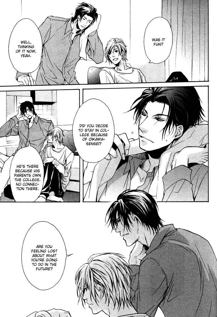 Page 22 Chapter 3 Furue Tsumore Shiawase no Hana