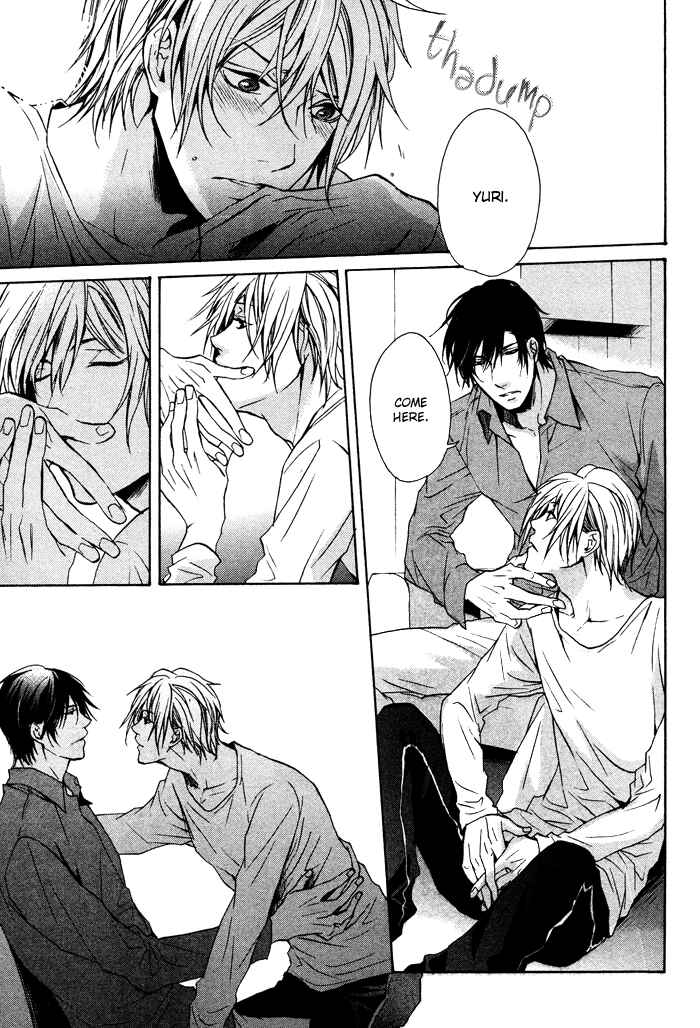 Page 24 Chapter 3 Furue Tsumore Shiawase no Hana