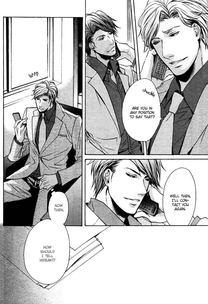 Page 33 Chapter 3 Furue Tsumore Shiawase no Hana