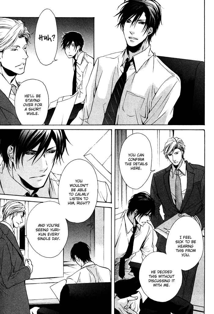 Page 34 Chapter 3 Furue Tsumore Shiawase no Hana
