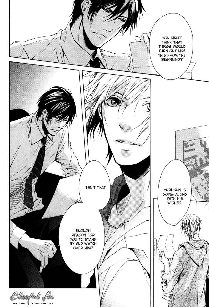 Page 35 Chapter 3 Furue Tsumore Shiawase no Hana
