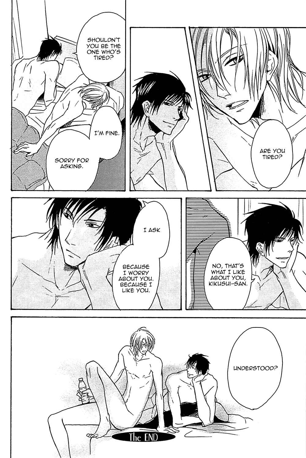 Page 17 Chapter 5 Furue Tsumore Shiawase no Hana