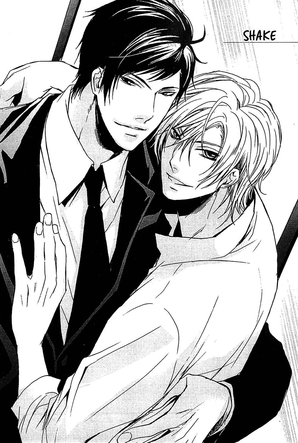 Page 2 Chapter 5 Furue Tsumore Shiawase no Hana