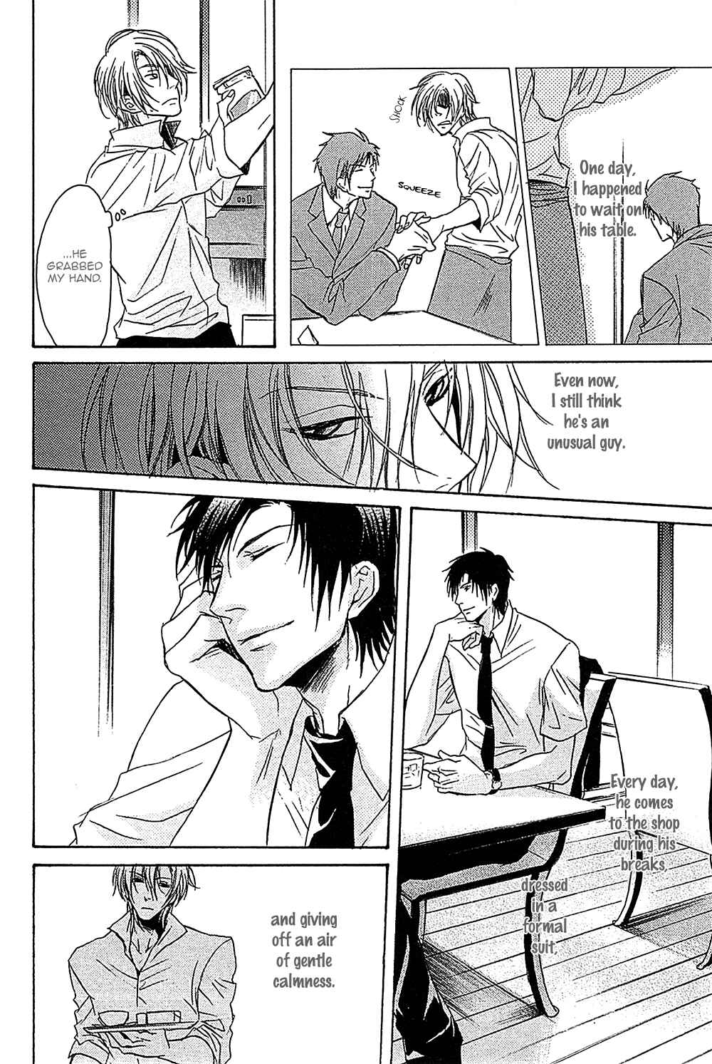 Page 5 Chapter 5 Furue Tsumore Shiawase no Hana