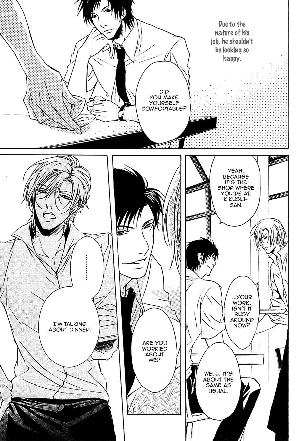 Page 6 Chapter 5 Furue Tsumore Shiawase no Hana