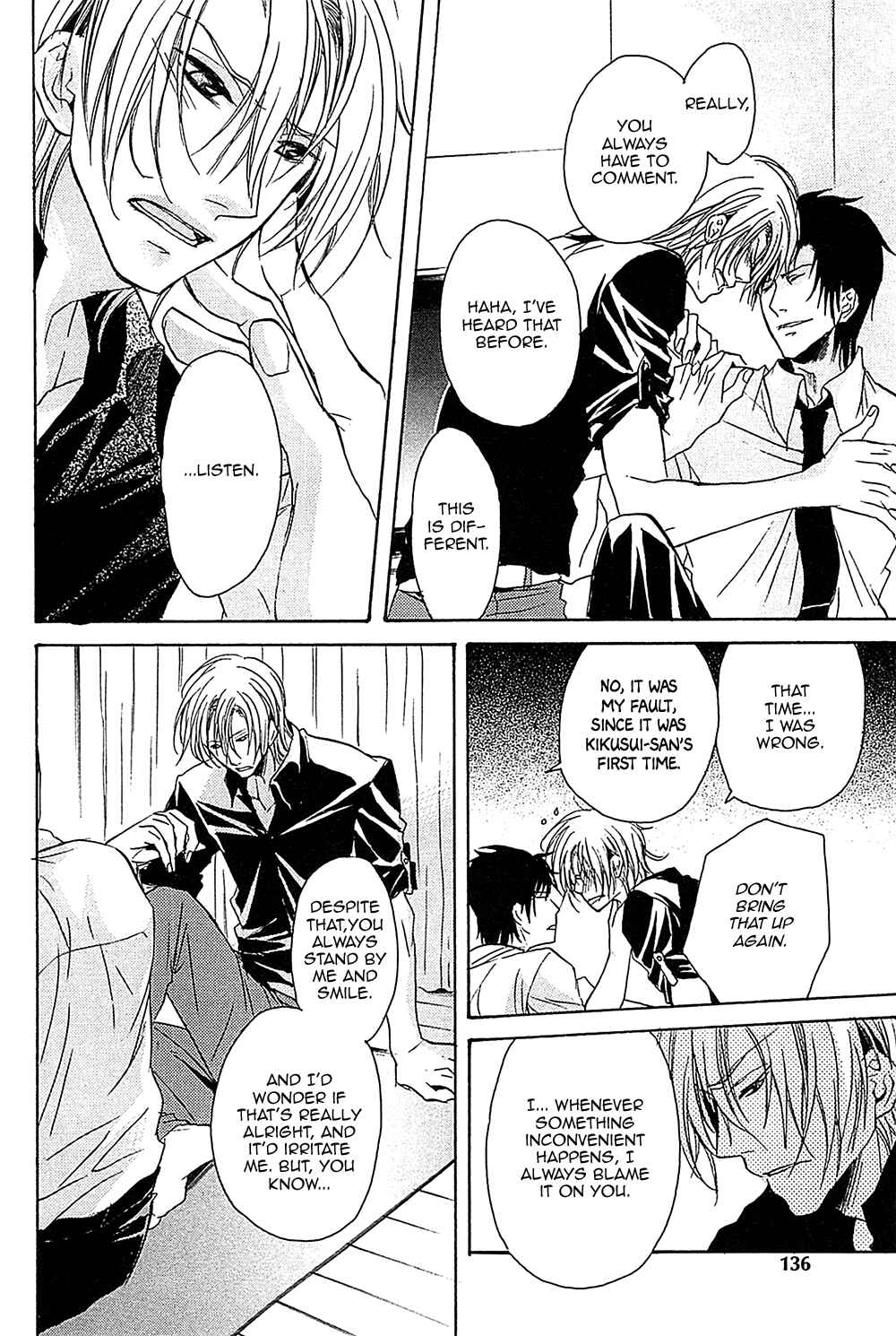 Page 9 Chapter 5 Furue Tsumore Shiawase no Hana