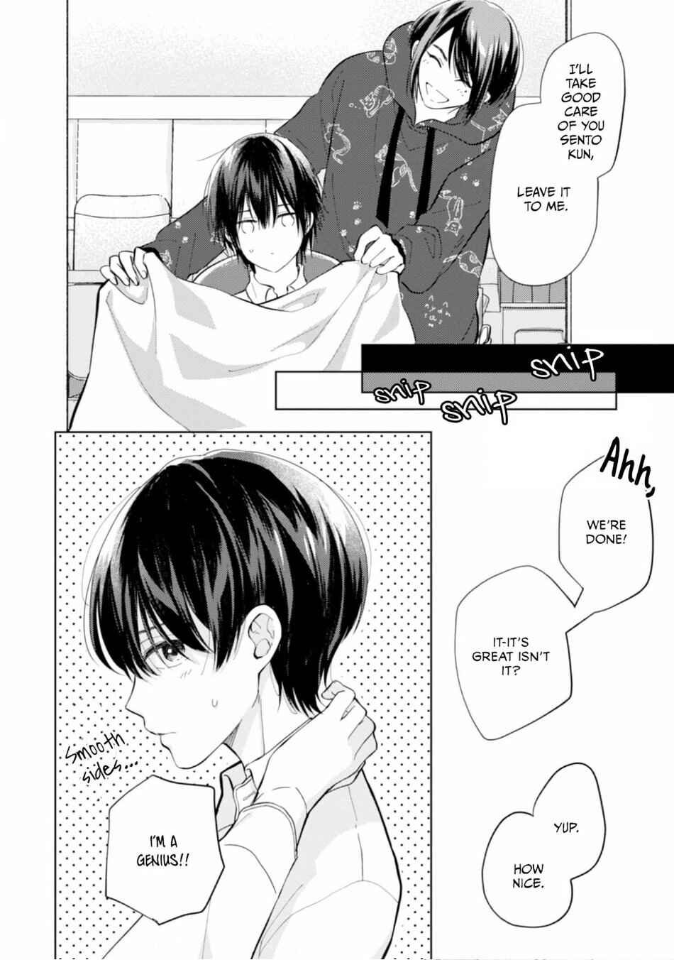 Page 12 Chapter 3 Bokura no Ai wa Mada Aoku