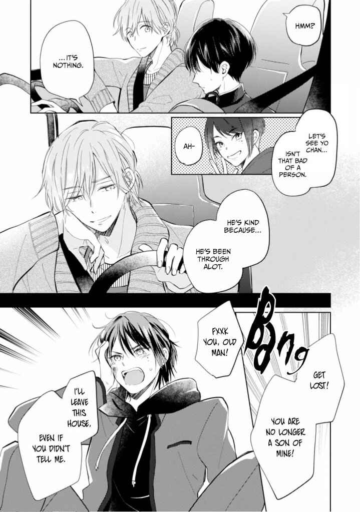 Page 17 Chapter 3 Bokura no Ai wa Mada Aoku