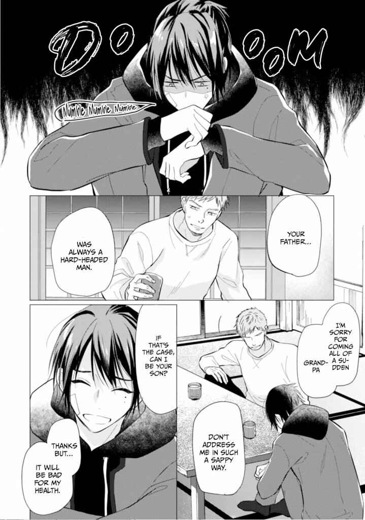 Page 18 Chapter 3 Bokura no Ai wa Mada Aoku