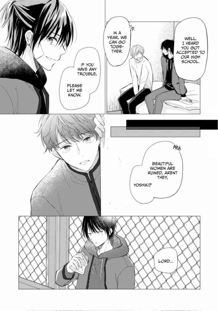 Page 23 Chapter 3 Bokura no Ai wa Mada Aoku