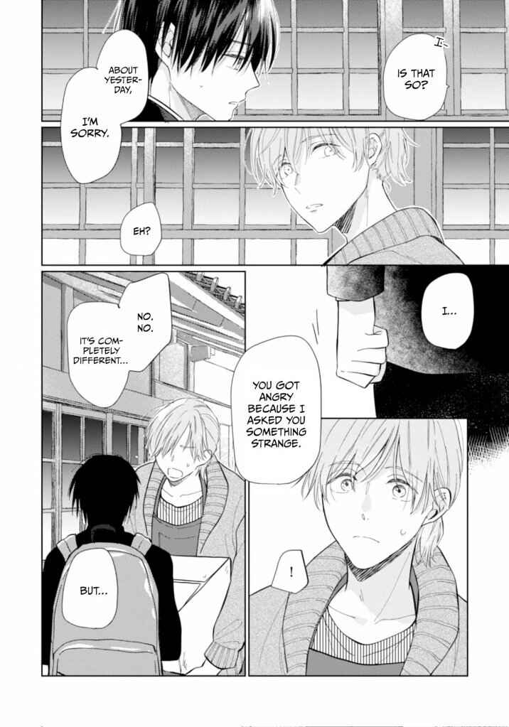 Page 6 Chapter 3 Bokura no Ai wa Mada Aoku