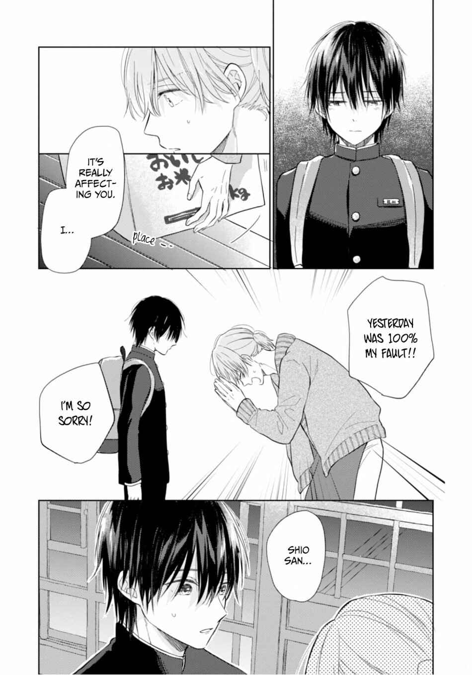 Page 7 Chapter 3 Bokura no Ai wa Mada Aoku