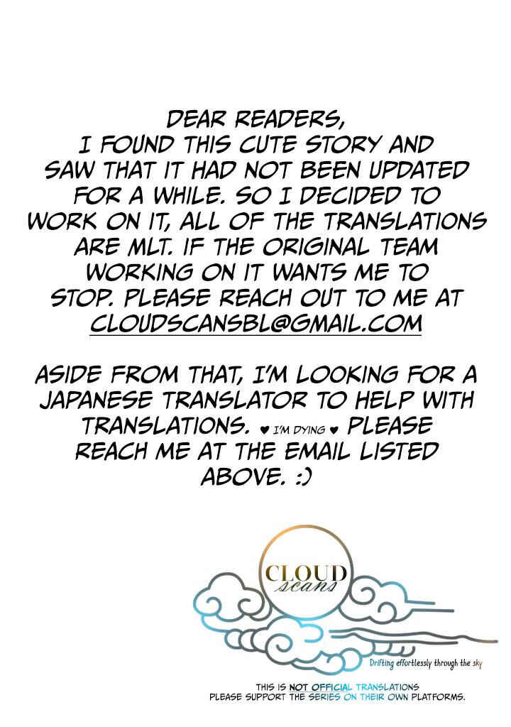 Page 1 Chapter 4 Bokura no Ai wa Mada Aoku