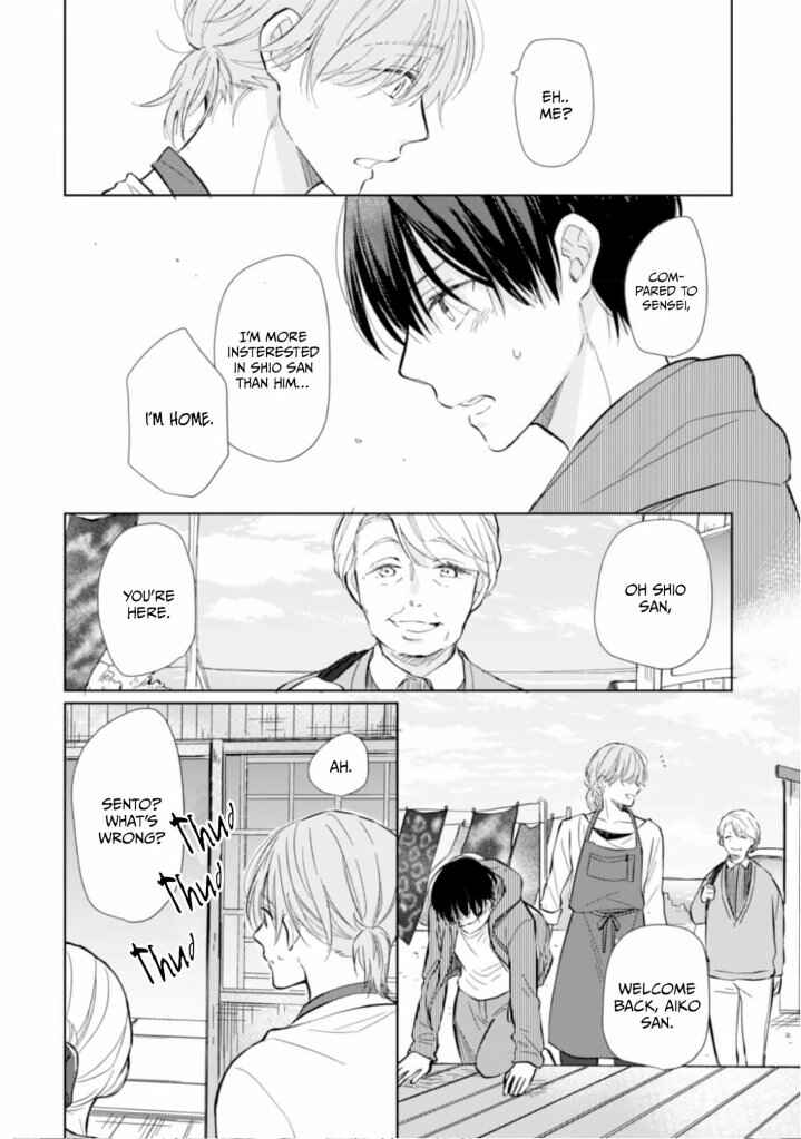 Page 10 Chapter 4 Bokura no Ai wa Mada Aoku