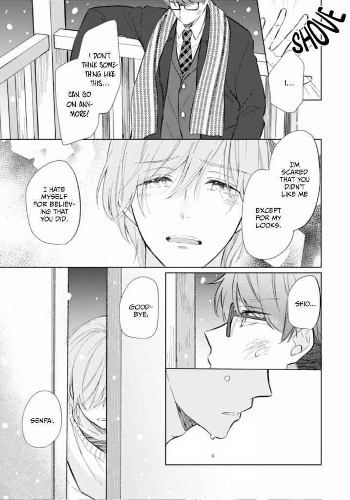 Page 17 Chapter 4 Bokura no Ai wa Mada Aoku
