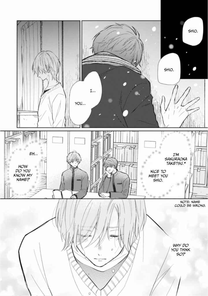 Page 18 Chapter 4 Bokura no Ai wa Mada Aoku