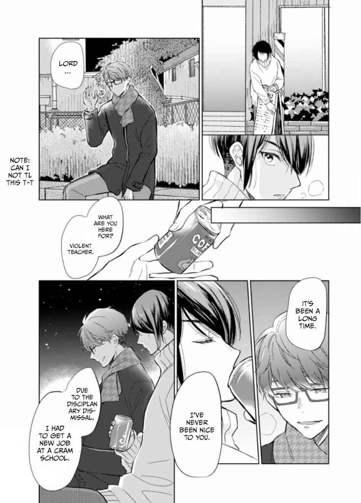 Page 35 Chapter 4 Bokura no Ai wa Mada Aoku