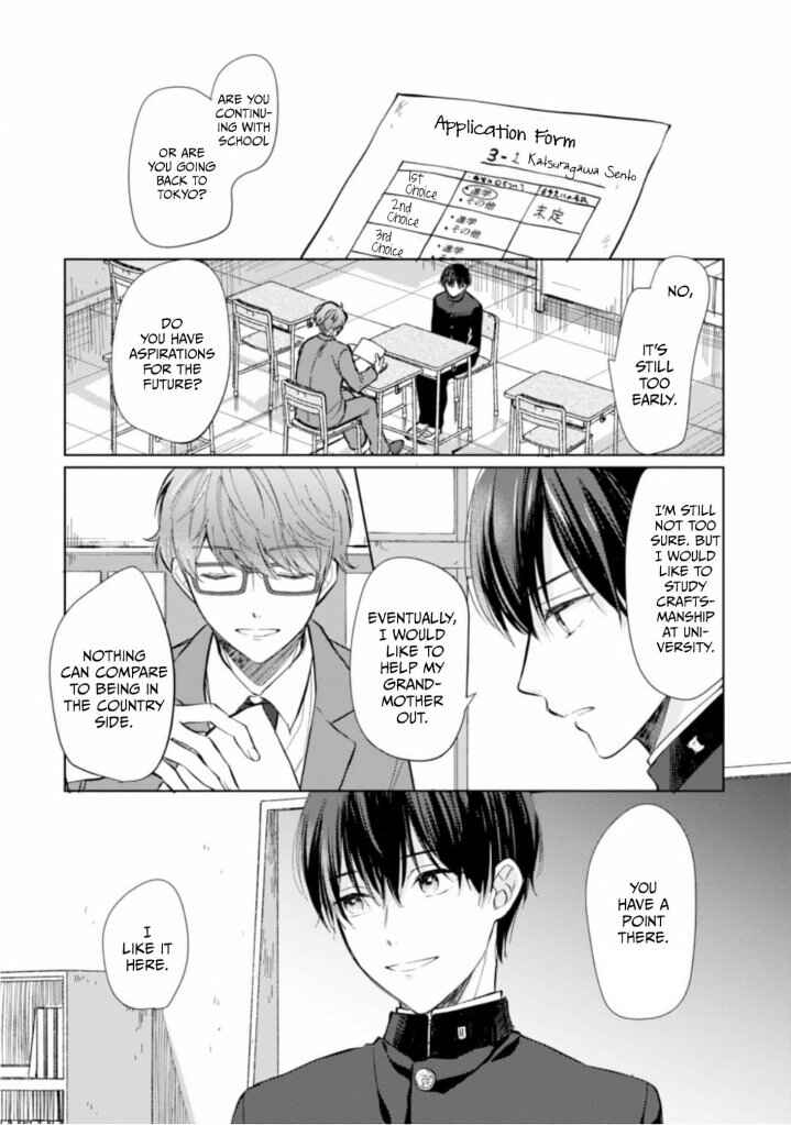 Page 4 Chapter 4 Bokura no Ai wa Mada Aoku