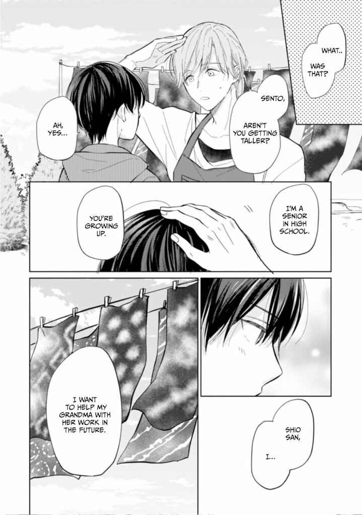 Page 8 Chapter 4 Bokura no Ai wa Mada Aoku