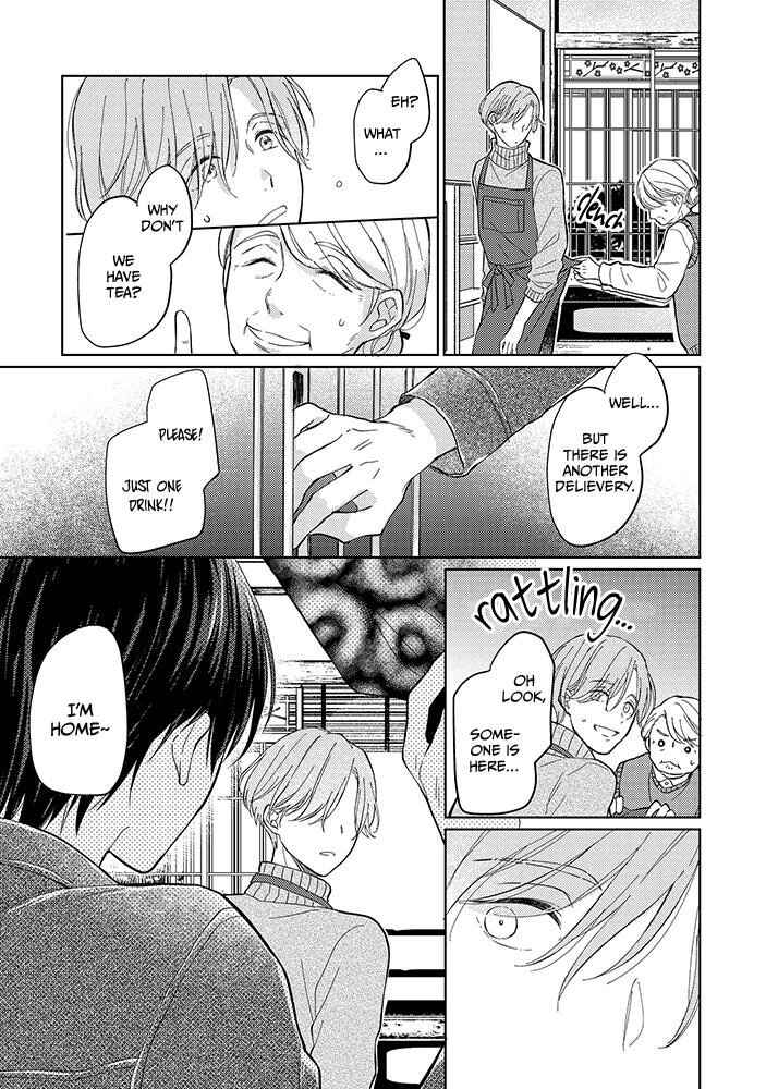 Page 12 Chapter 5 Bokura no Ai wa Mada Aoku