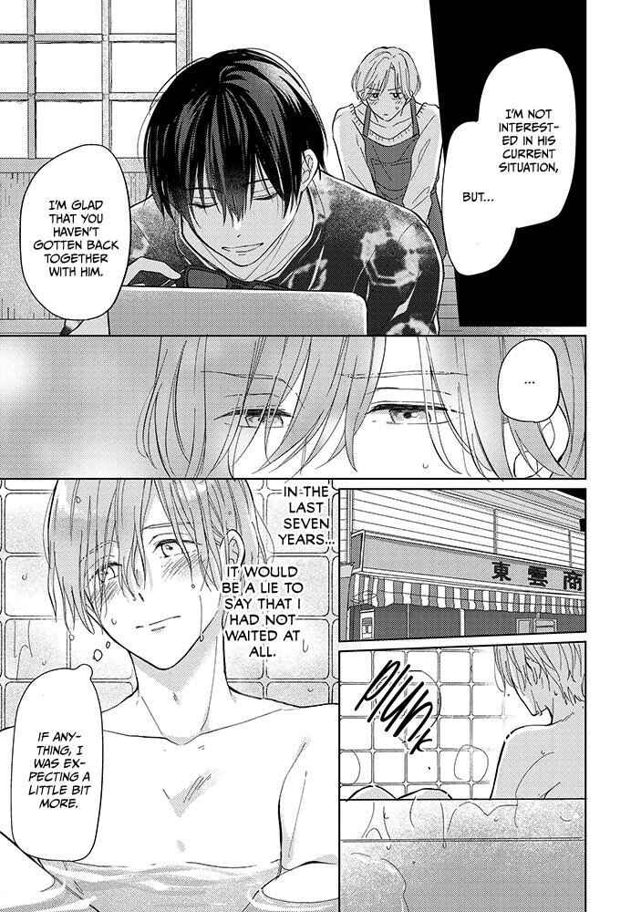 Page 22 Chapter 5 Bokura no Ai wa Mada Aoku