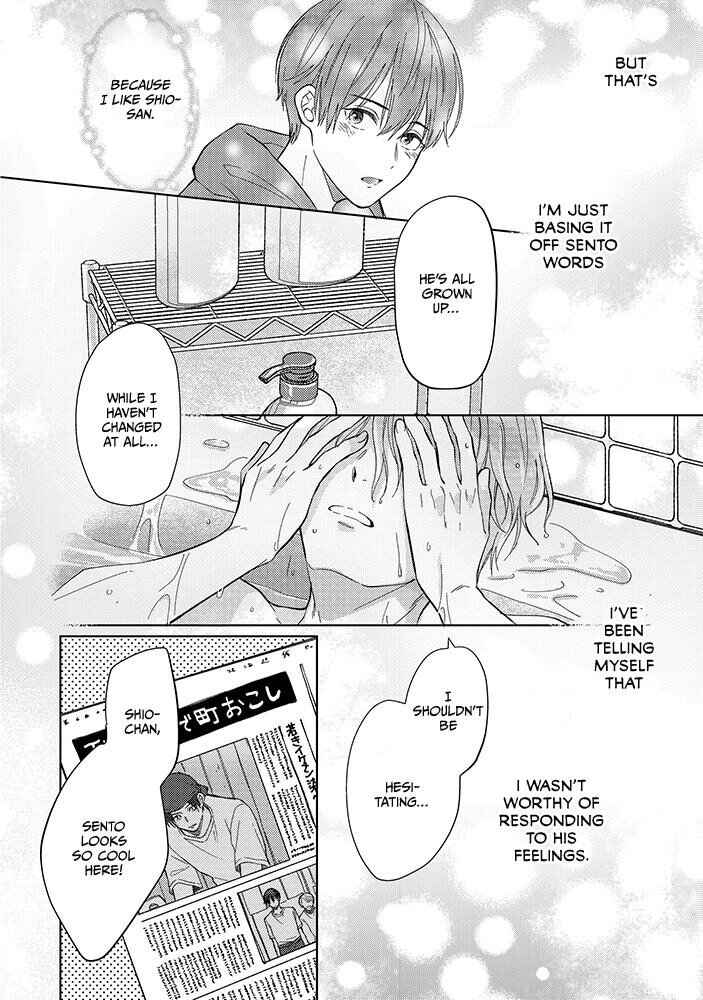 Page 23 Chapter 5 Bokura no Ai wa Mada Aoku